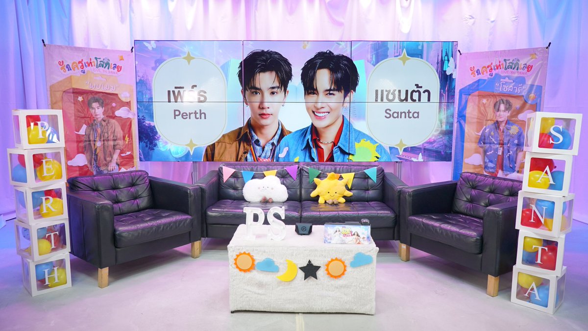 “พี่น้องบี ป.2/4“รักครูเท่าโลกเลยGMMTV25 SAT20.30 tweet media