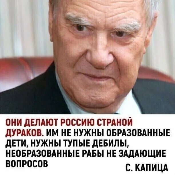 Sheff+Ukraina 🇫🇮🇺🇦 tweet media