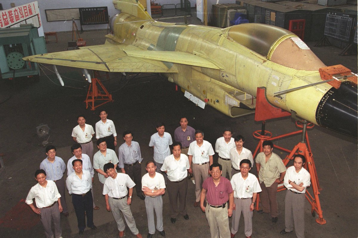 Destroyer Escort tweet media