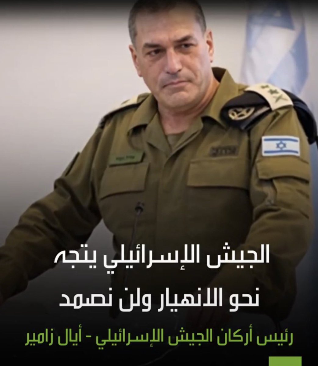 حامد العلي tweet media