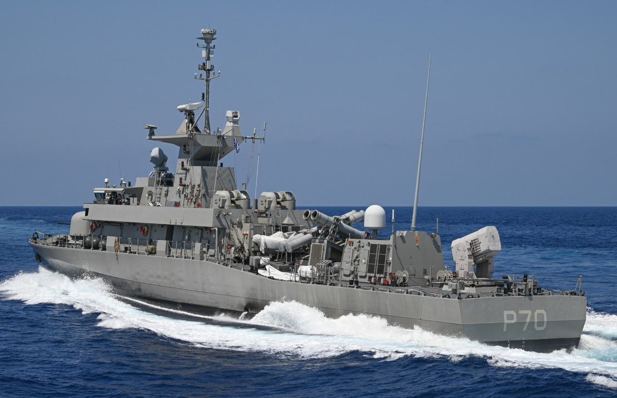 Greece has ordered RAM Block 2A SAM for its Super Vita fast attack ...