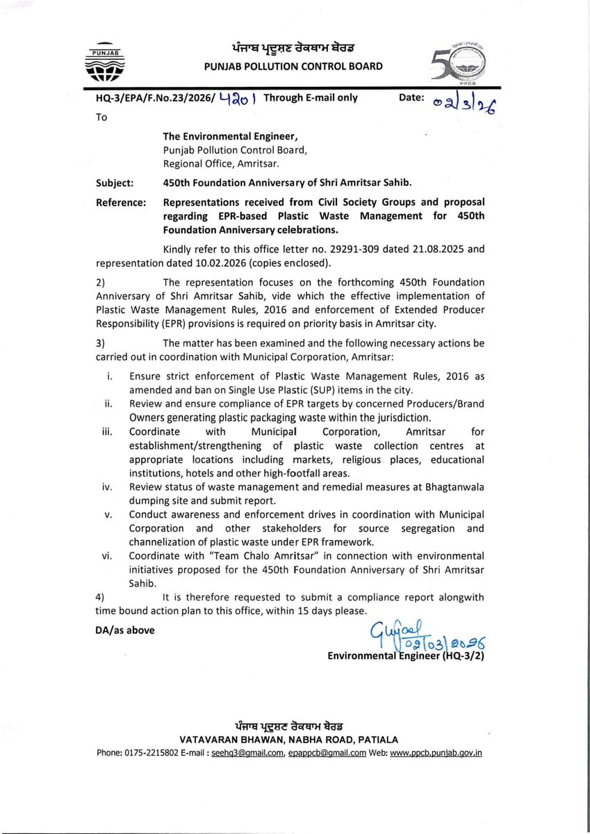 Vatrukh Foundation tweet media