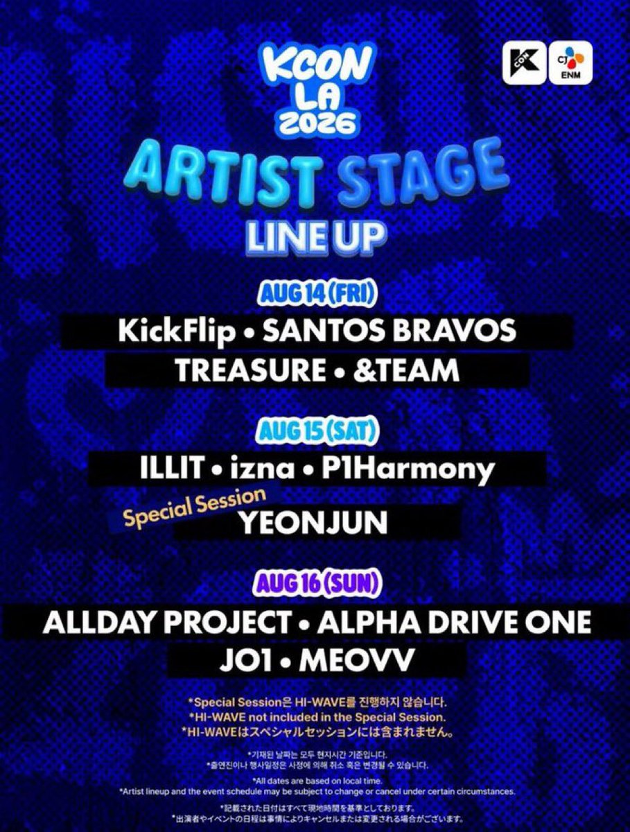 마기♡ tweet media