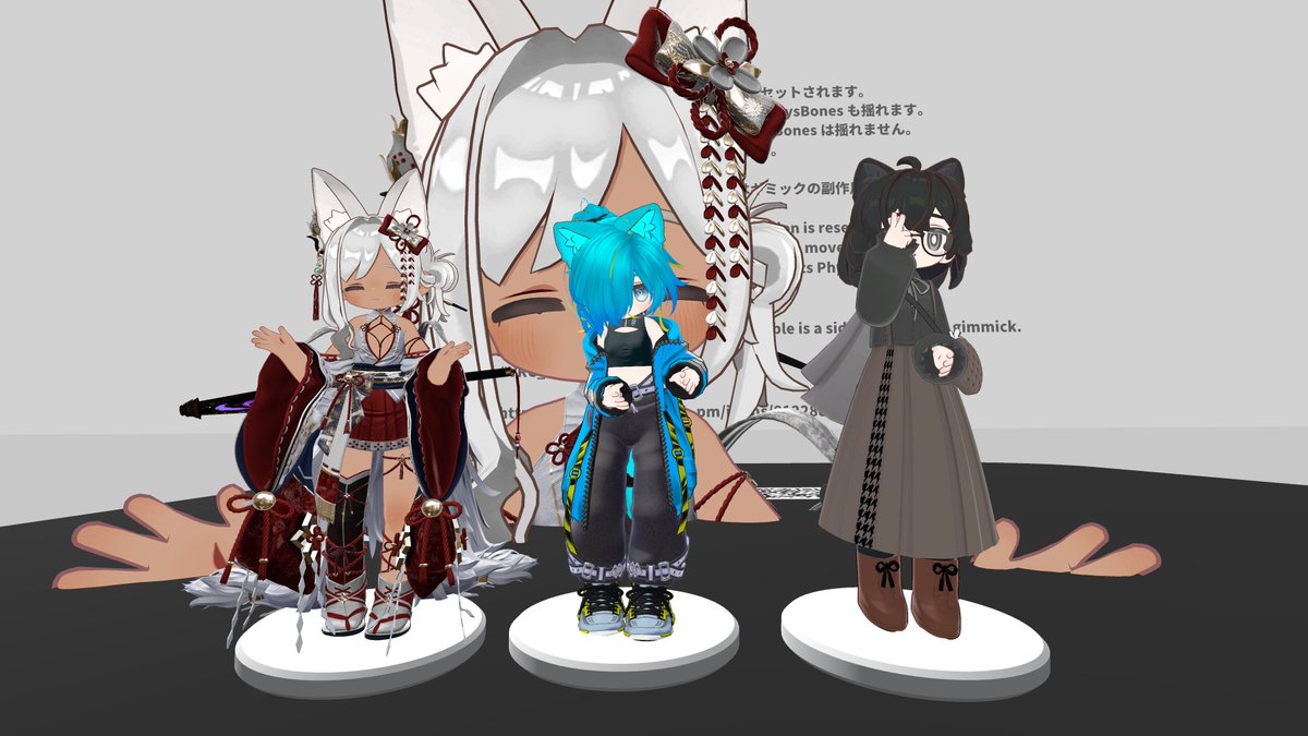 ハーミトントンVRchat用 tweet media