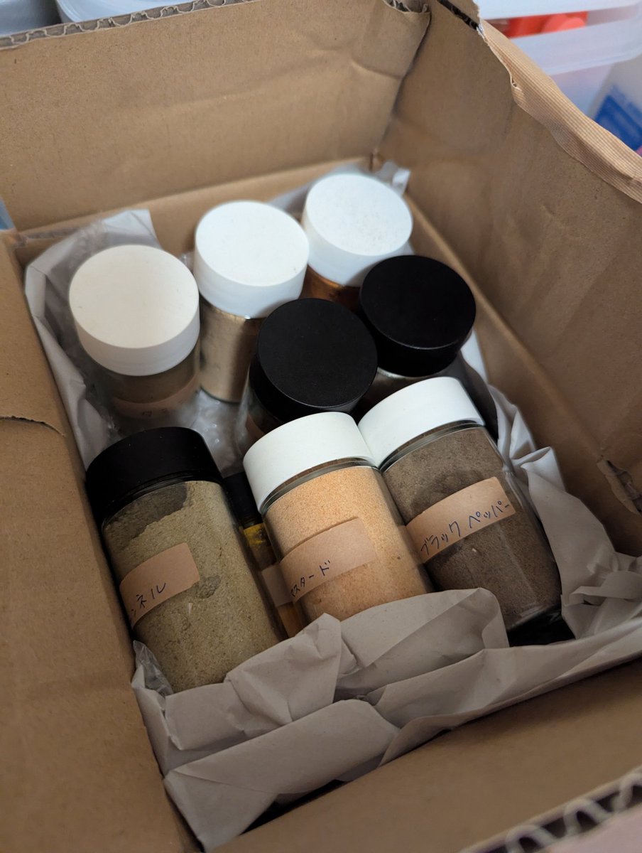 性神科医いず tweet media