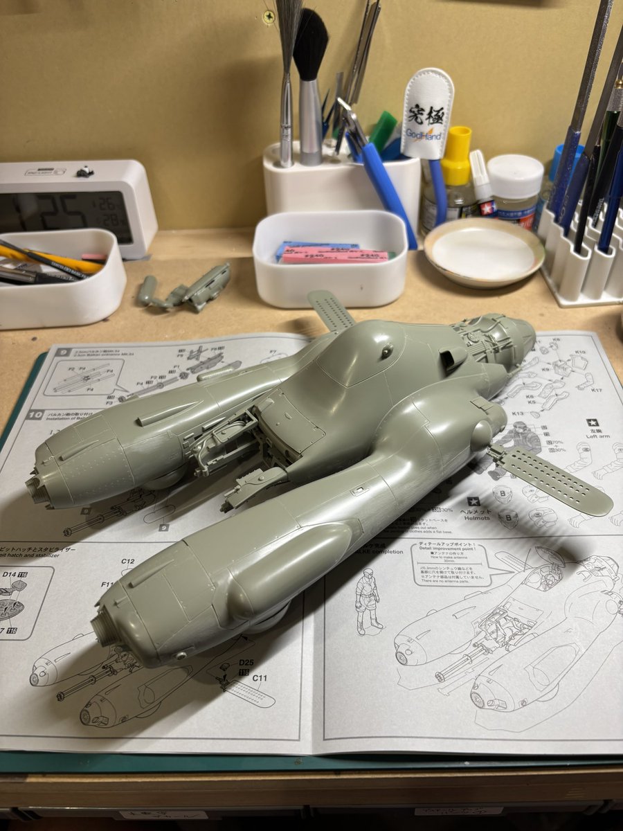 よたいち(golias,TEN-CHO) tweet media