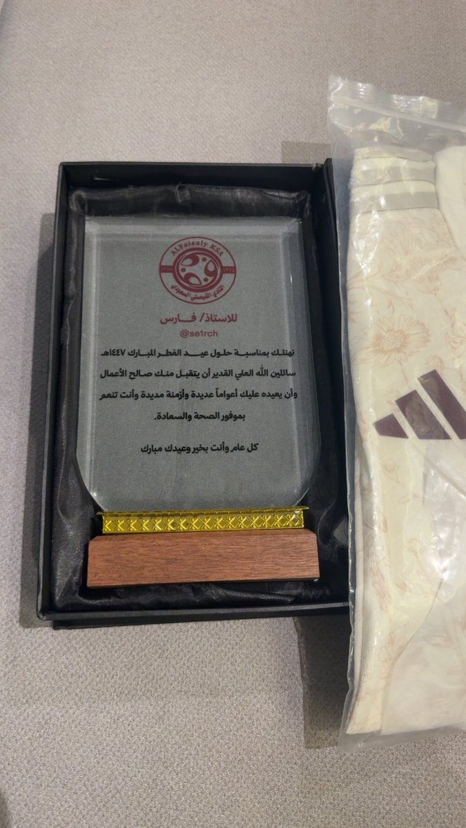 فارس tweet media