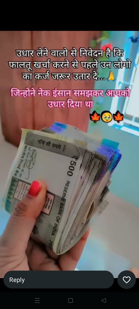 समाजसेवी मेडिकल, बरघाट tweet media