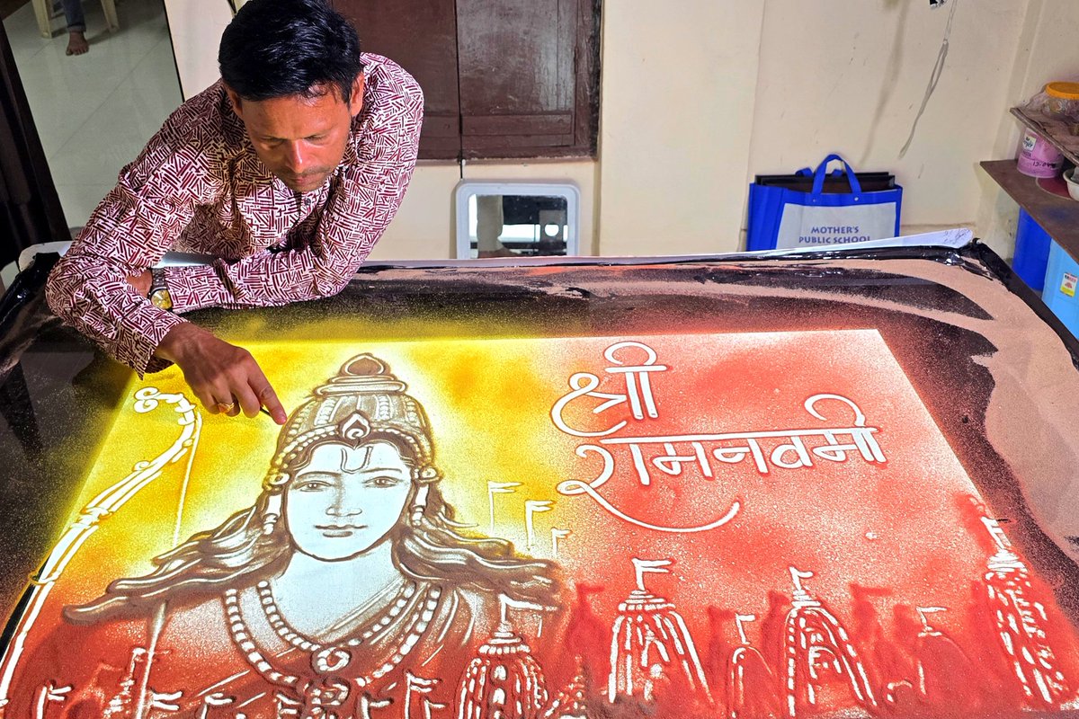 Manas sahoo tweet media