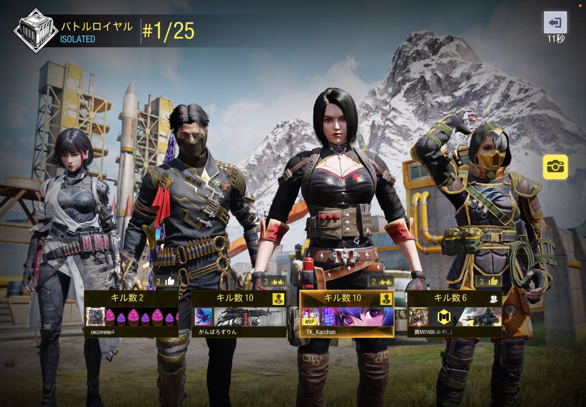 𐊋𐊫𐊰𐊤𐊋𐊫𐊕𐊠𐊪* tweet media