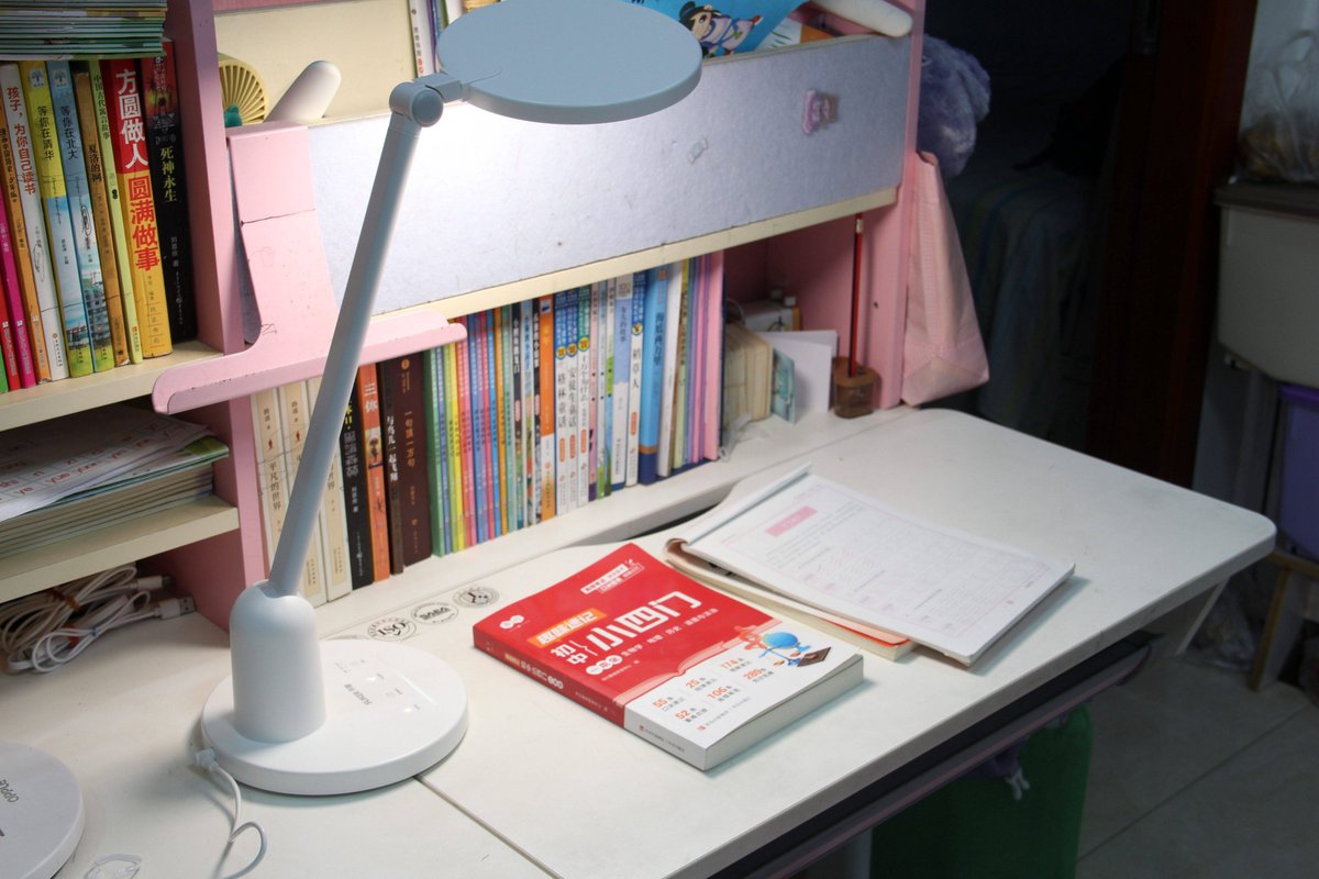 PinLink | Official Announcements tweet media