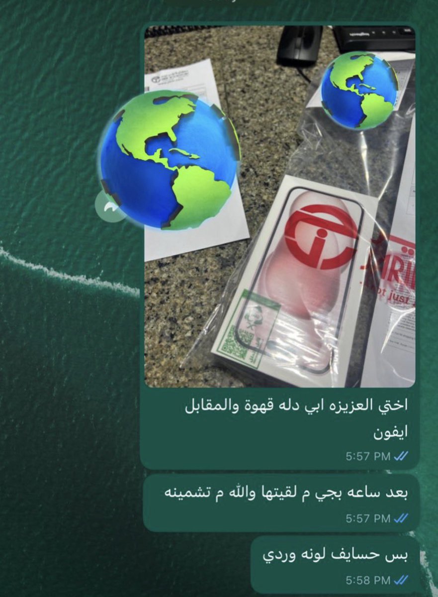 فلونا ✨✨ tweet media