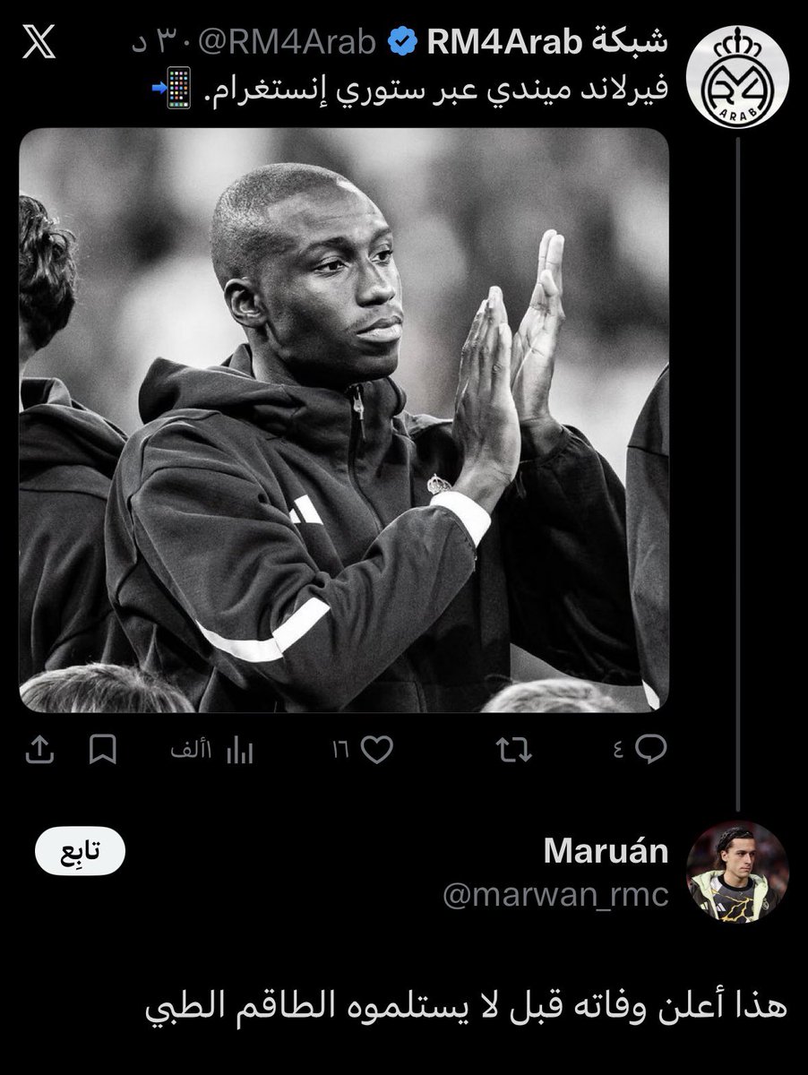 أبو تركي tweet media