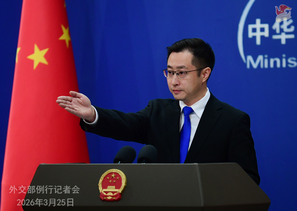 Embajada de China en Venezuela tweet media