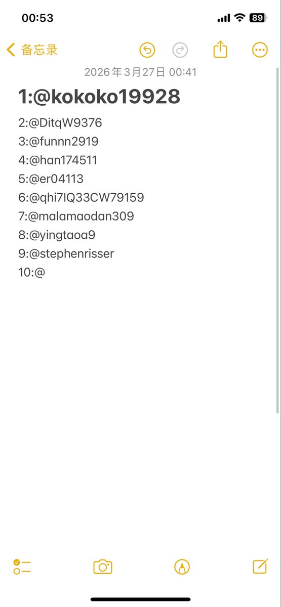 旺仔币商（现金收u） tweet media