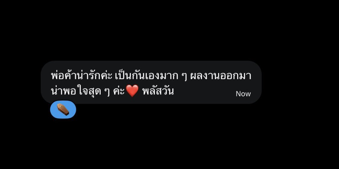 sPid̴er dEv͟il ≫ . . 1998 dE̷͍͙̒͡ep Mean g̸iRls tweet media