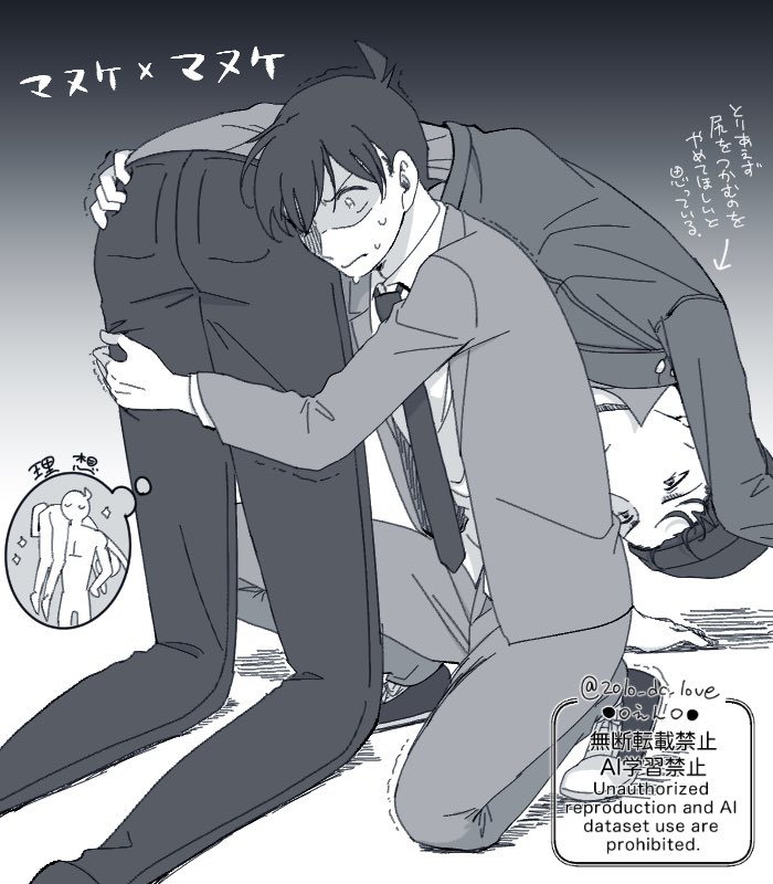 ⚫︎⚪︎えん⚪︎⚫︎ tweet media