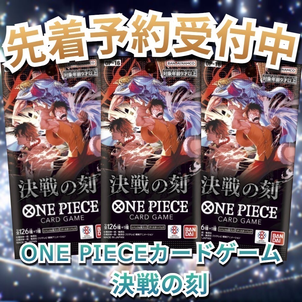 トレカスタイル@現在フォロバキャンペーン中(フォローして欲しい人はDMください) tweet media