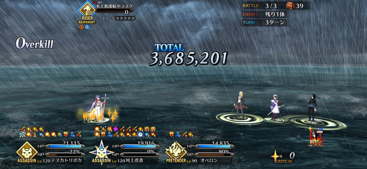 青色二号 tweet media