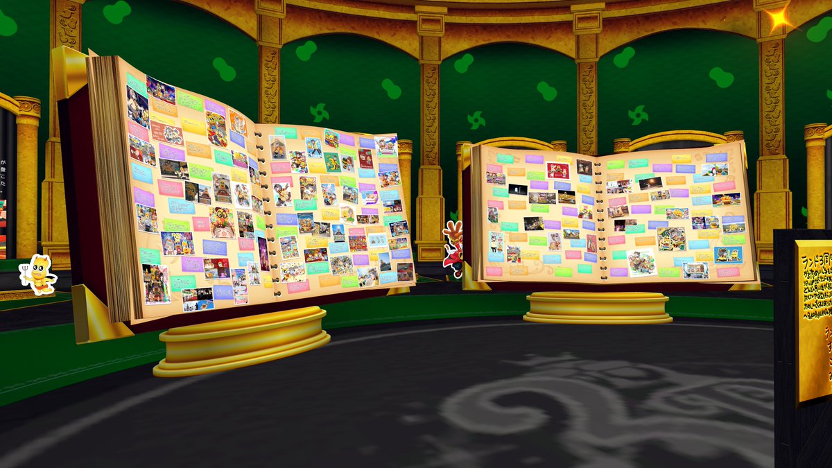 さかな tweet media