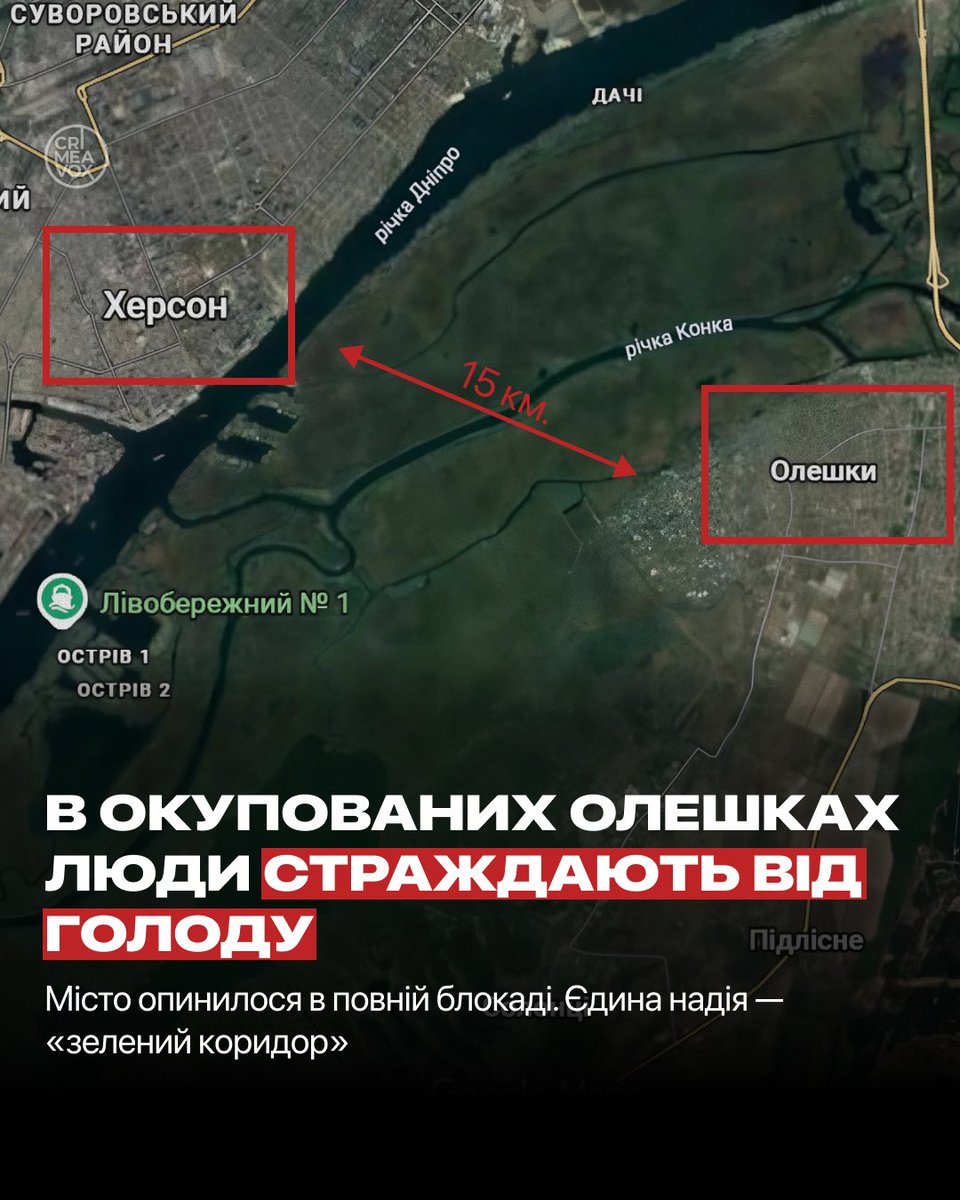 Crimea Vox tweet media