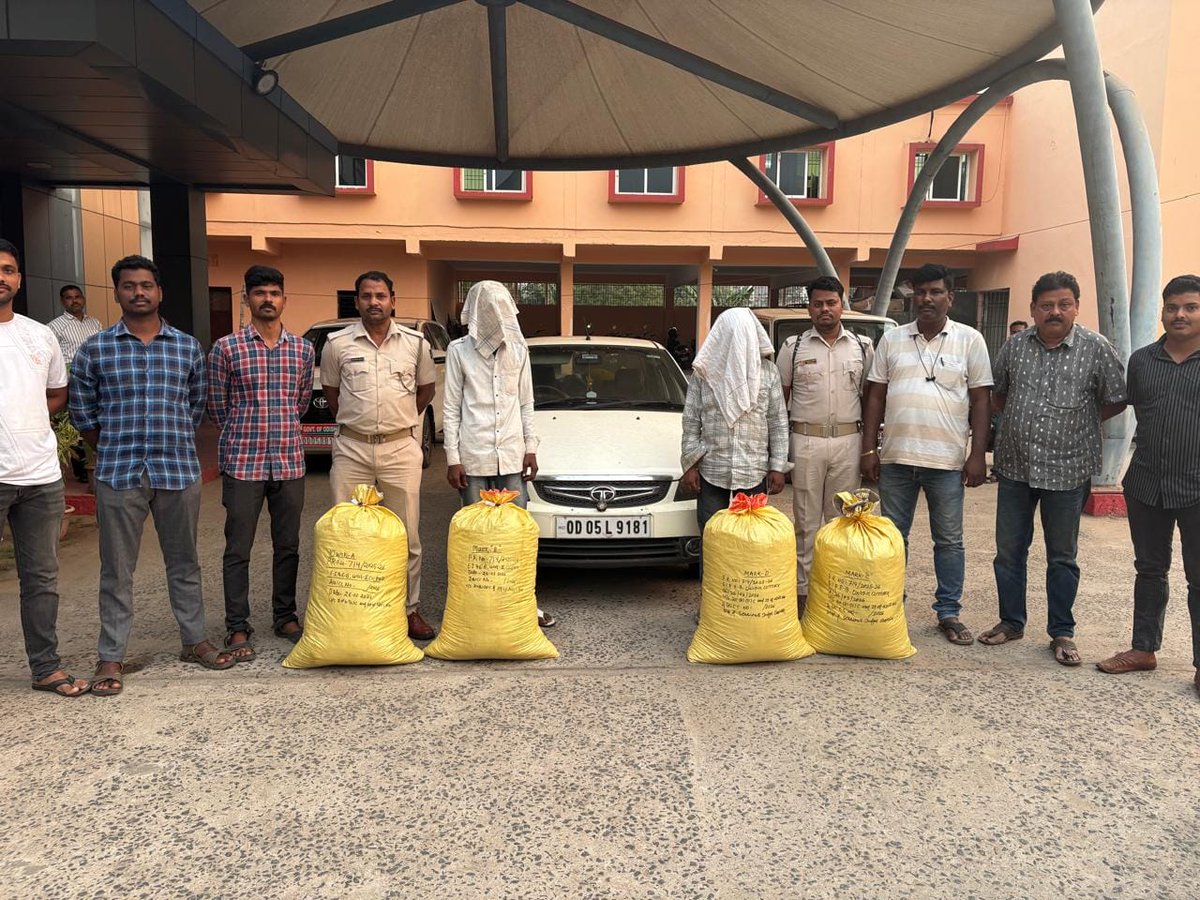 Excise Commissioner, Odisha tweet media