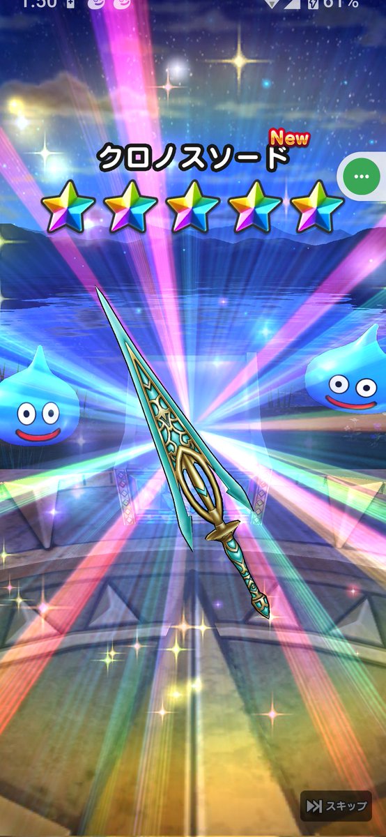 けんご tweet media