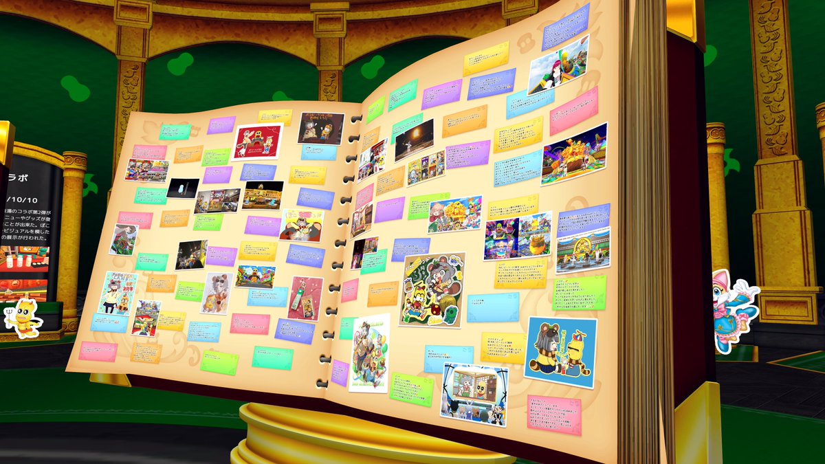 さかな tweet media