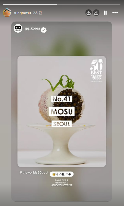 ㅇㅊ만 하는 mingo tweet media