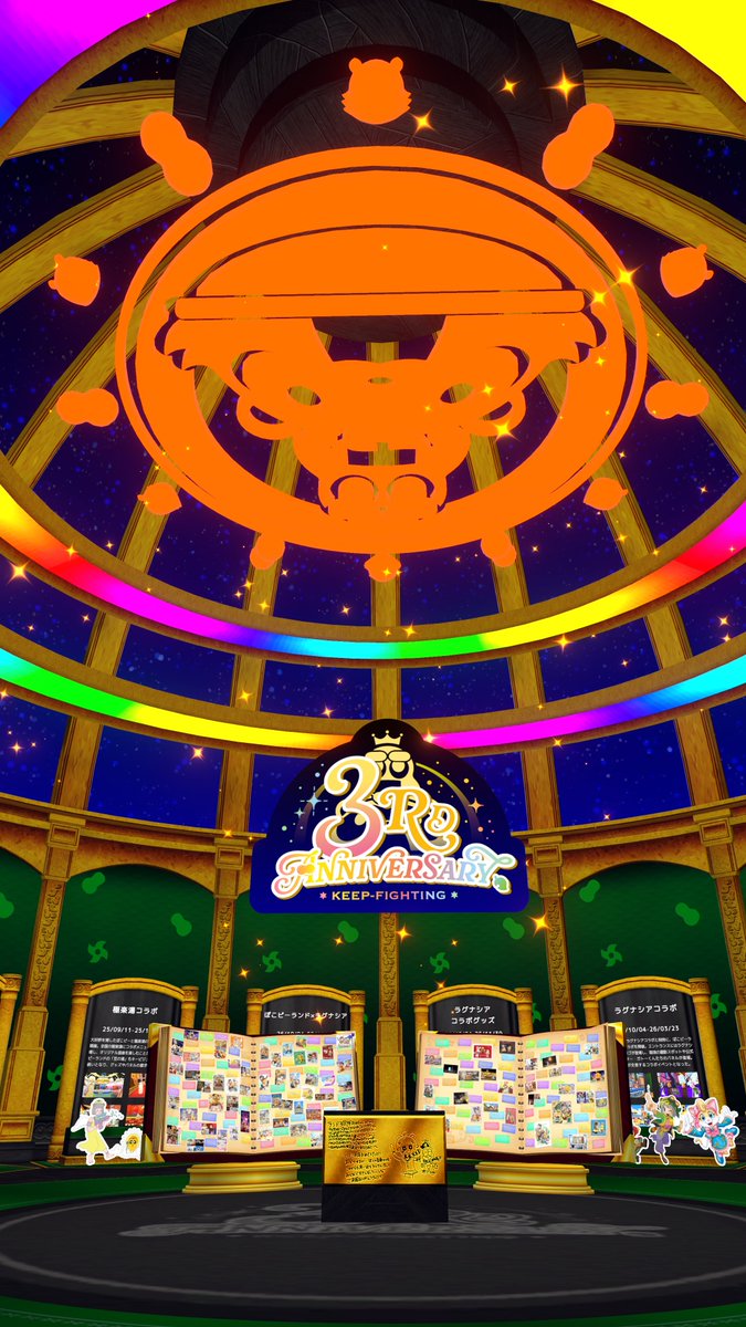 さかな tweet media