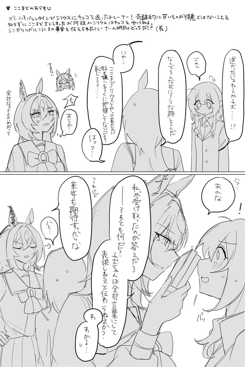 ポメラニアン tweet media