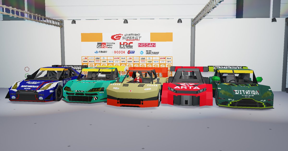 amuro1442's tweet photo. GT-R GT3　　　　@yellowbear1926 
GR Supra GT　　  @akayuku1 
M-TEC NSX　　　@yuzupon1833 
CIVIC TYPE R-GT　@sadahisa_ 
Vantage GT3 https://t.co/dMdIbZB0L5