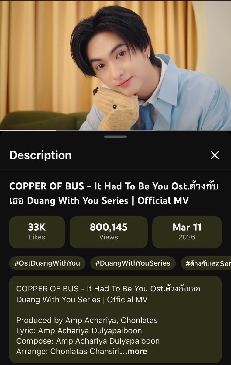 𝔹𝕖 𝕎𝕚𝕥𝕙 ℂ𝕠𝕡𝕡𝕖𝕣 ★ (📚📝) tweet media