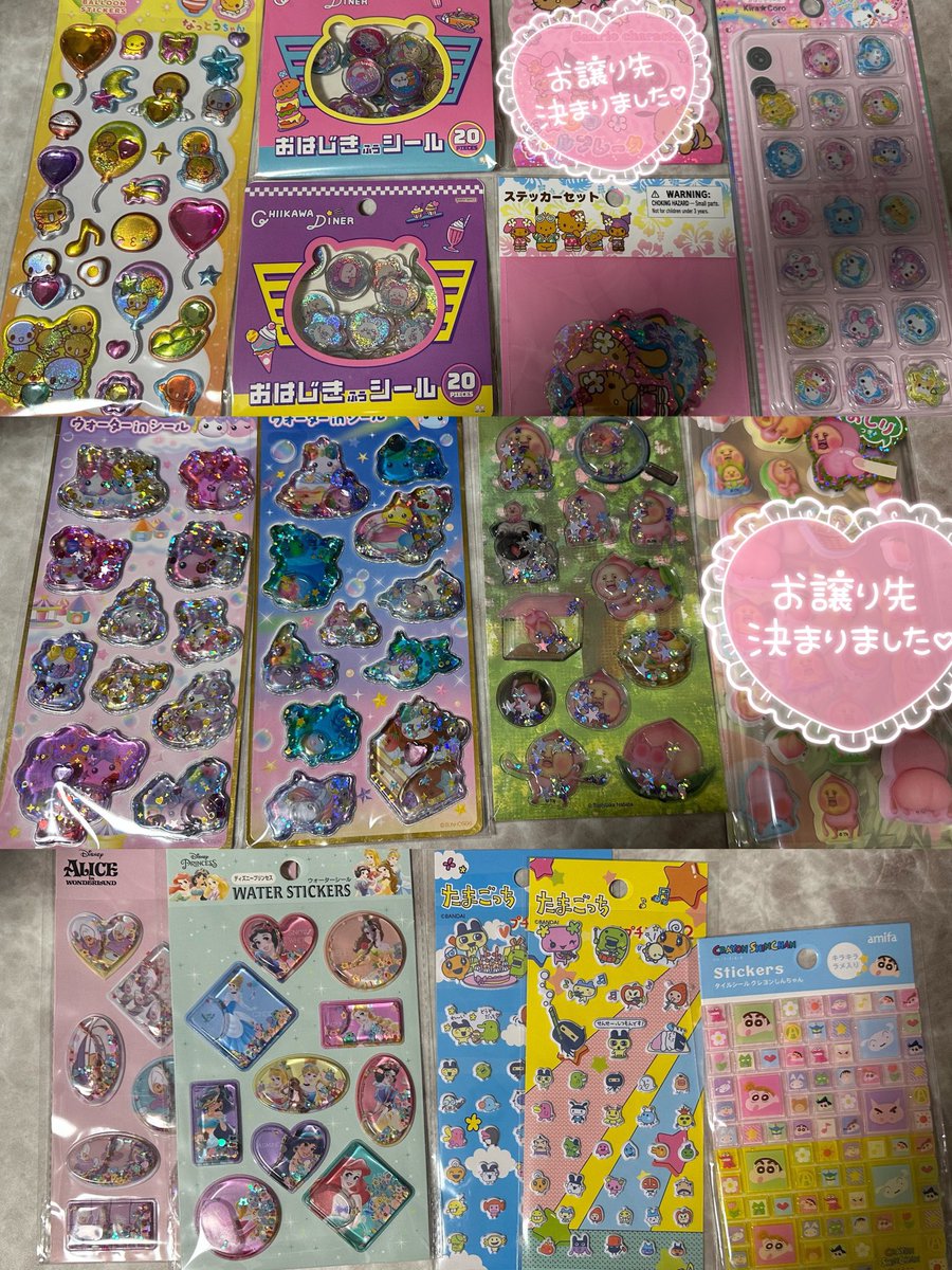 ぴょんす tweet media