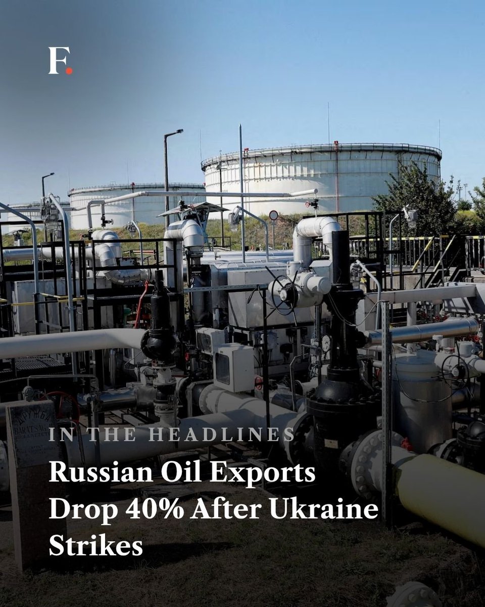 Sanatan Prabhat tweet media