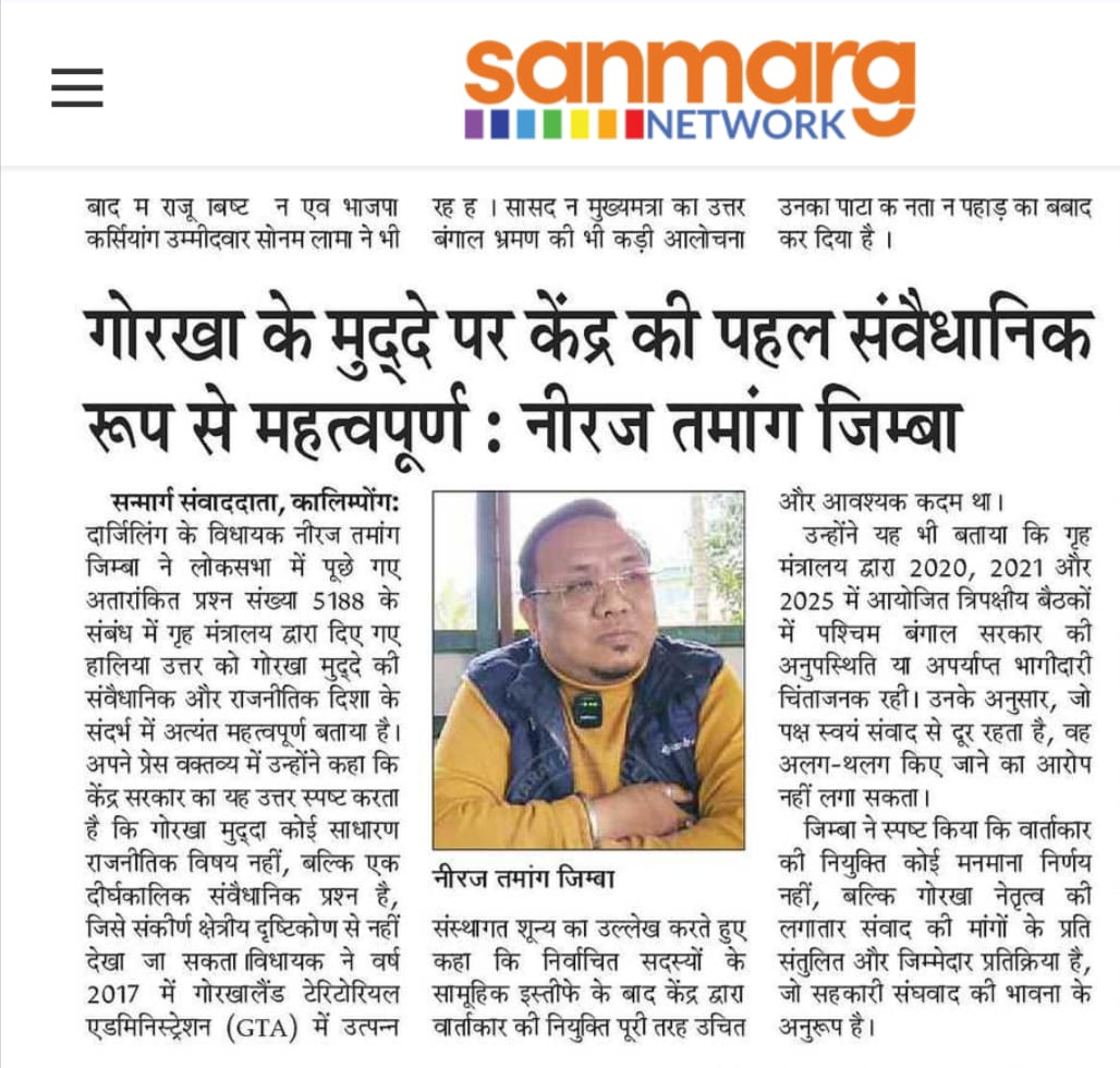 Neeraj Tamang Zimba tweet media