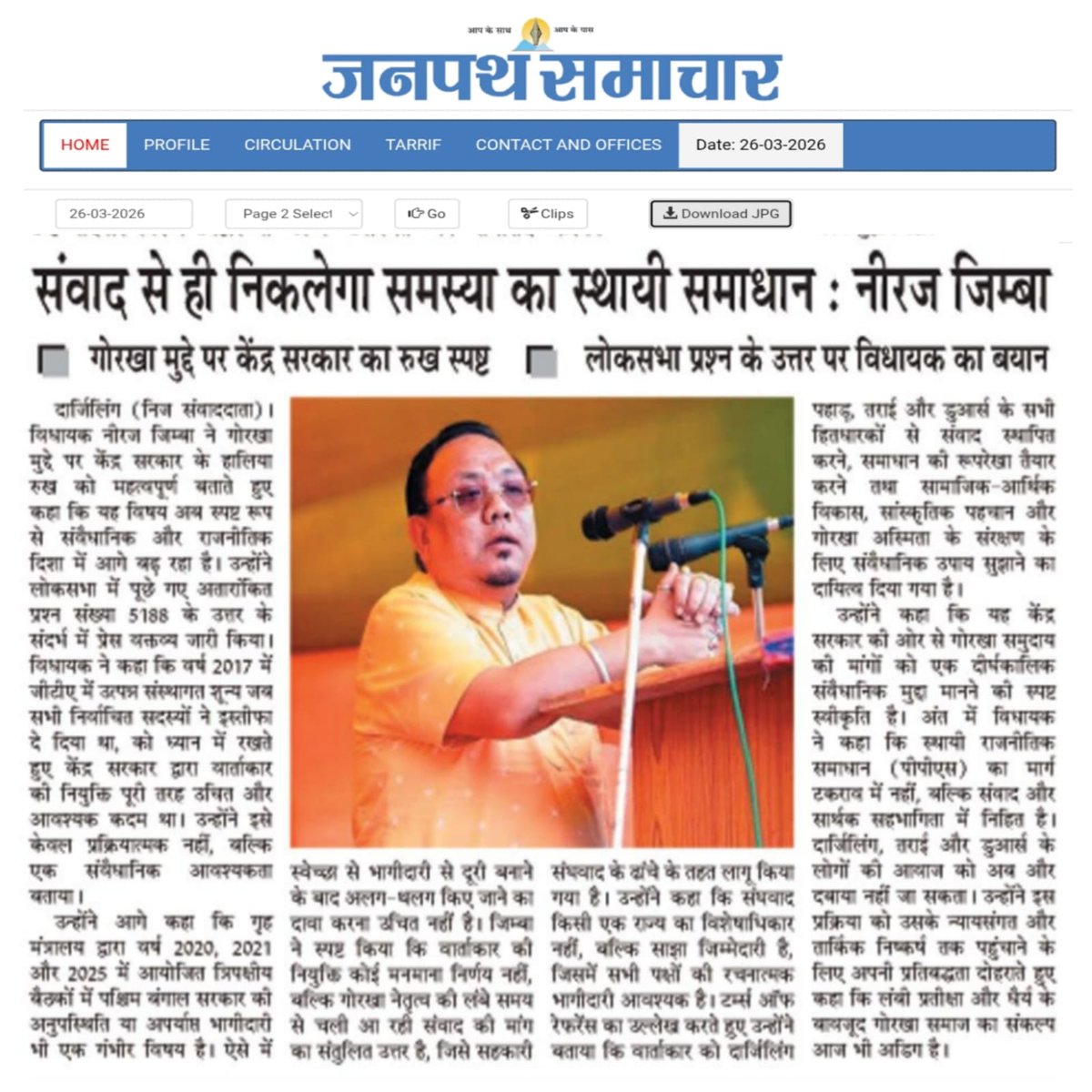 Neeraj Tamang Zimba tweet media