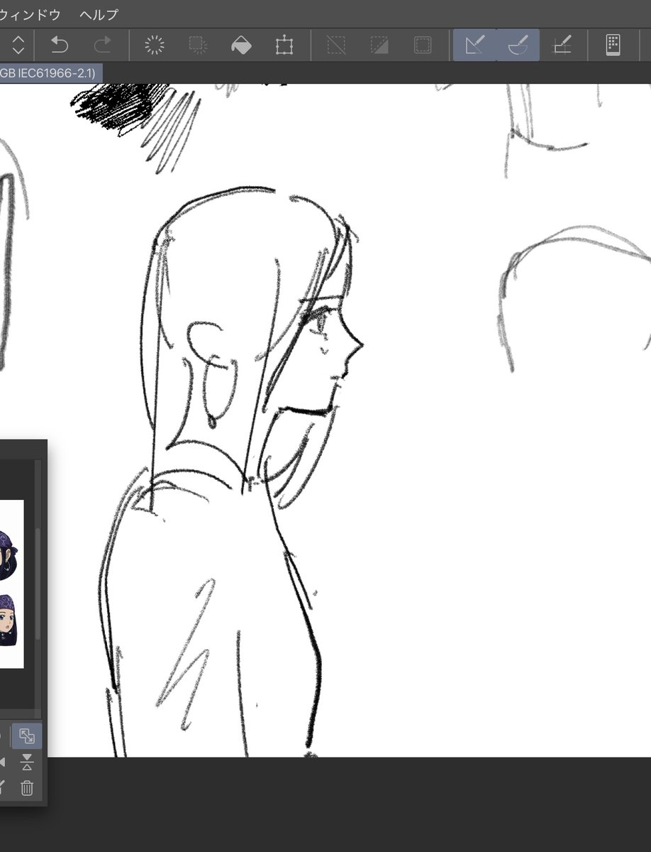 不束者動物園 tweet media