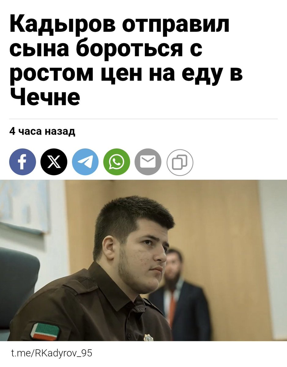 Pennywise tweet media