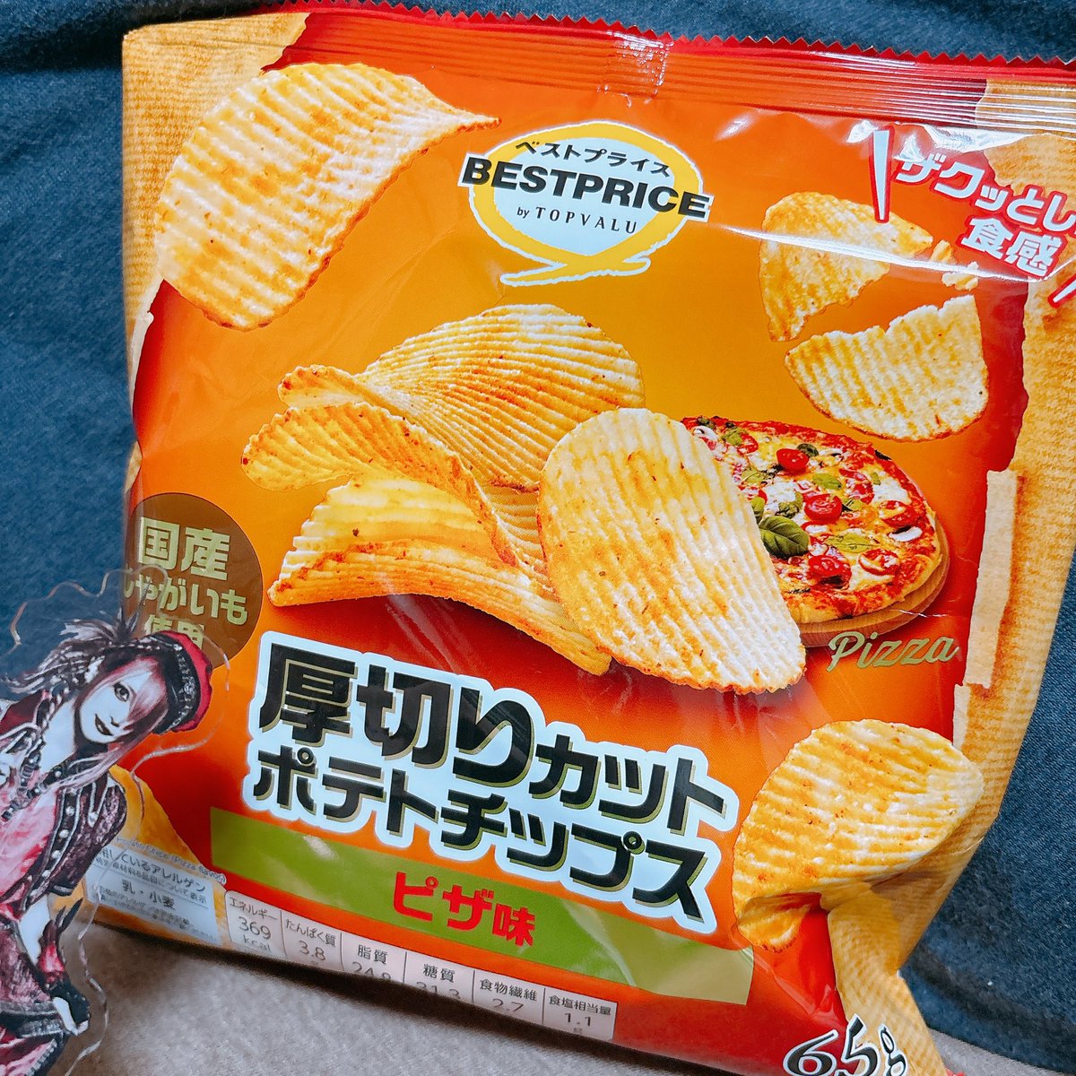 ディアブルボア🦇6/5 Anniversary Live@新宿club SCIENCE tweet media