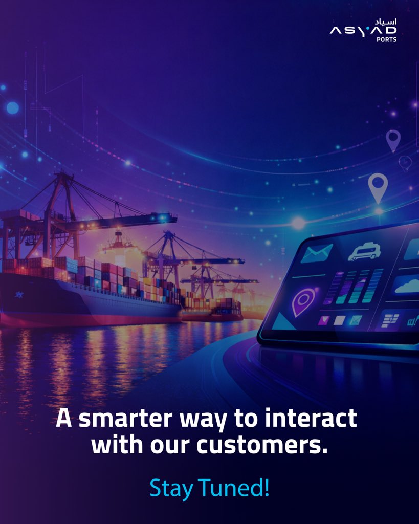 Asyad Ports & Freezones tweet media