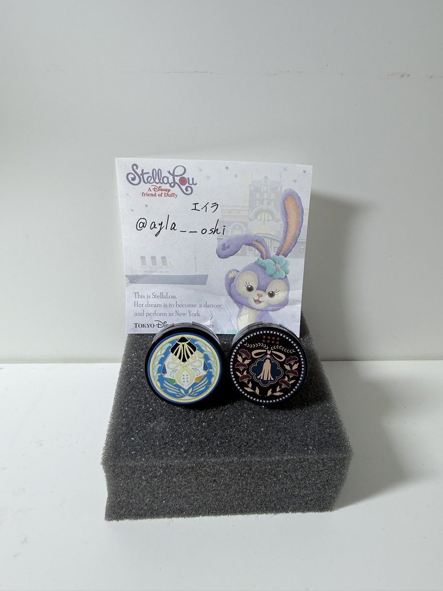 エイラ tweet media