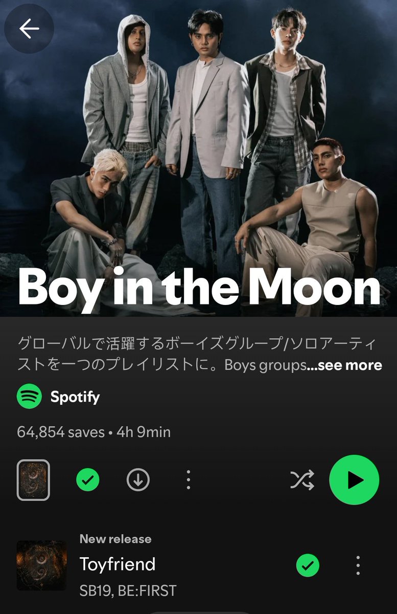 SB19 SPOTIFY TEAM ㊂🎼 tweet media