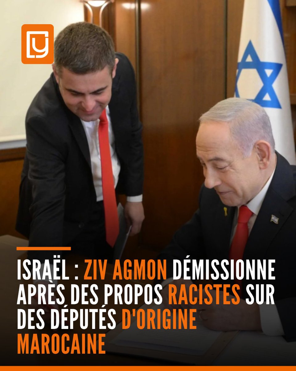 yabiladi_fr's tweet image. Israël : Ziv Agmon démissionne après des propos racistes sur des députés d'origine marocaine 🇮🇱
 yabiladi.com/articles/detai…

#Israël #BenjaminNetanyahu #ZivAgmon #Racisme #Politique #Actualité
