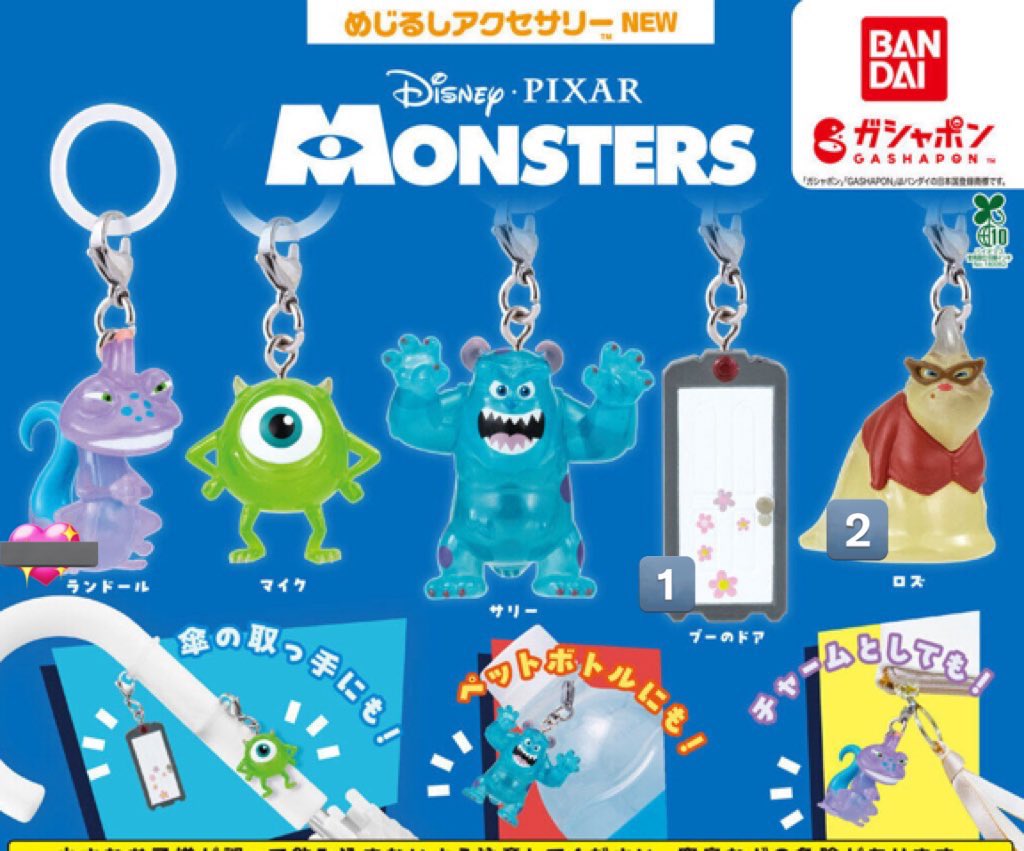 雑食おたく tweet media