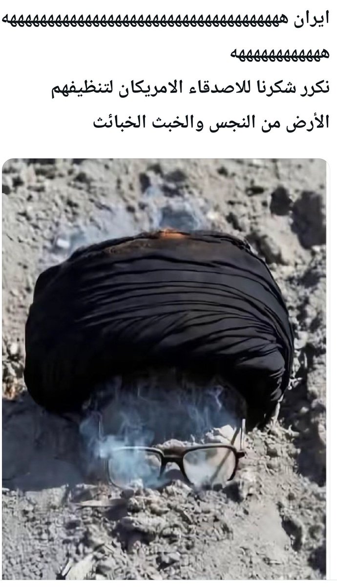 ﻤبارڪ هلال tweet media