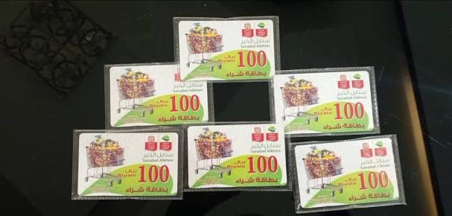 ابو عبدالعزيز | عِمارة نجد tweet media