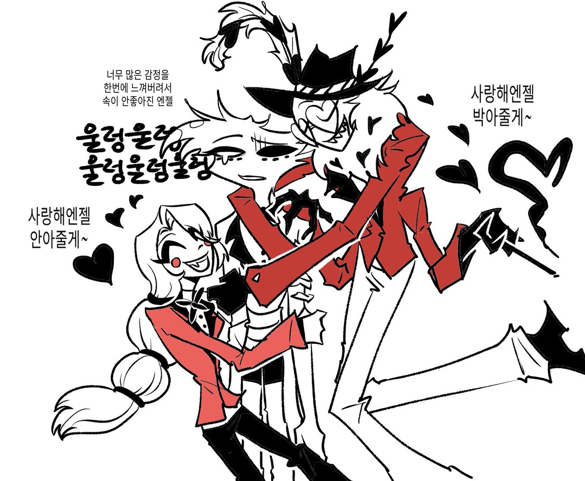 가데넬 tweet media