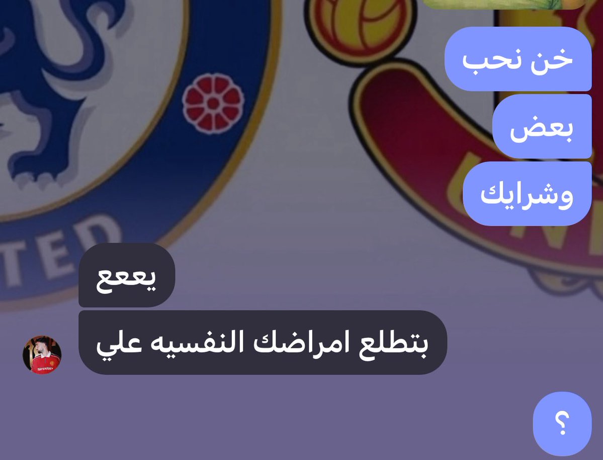 مايا tweet media