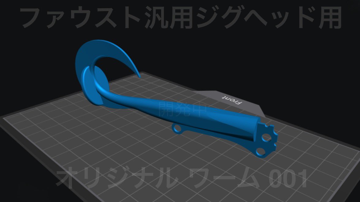 風薫る tweet media